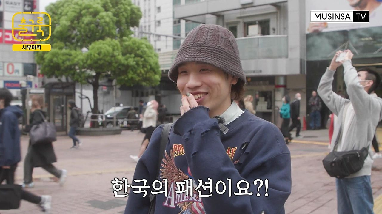 일본 사람들이 생각하는 한국의 패션.jpg | 인스티즈