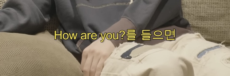 한국에서 영어 배우는 사람들이 어려워하는 영어 표현 | 인스티즈