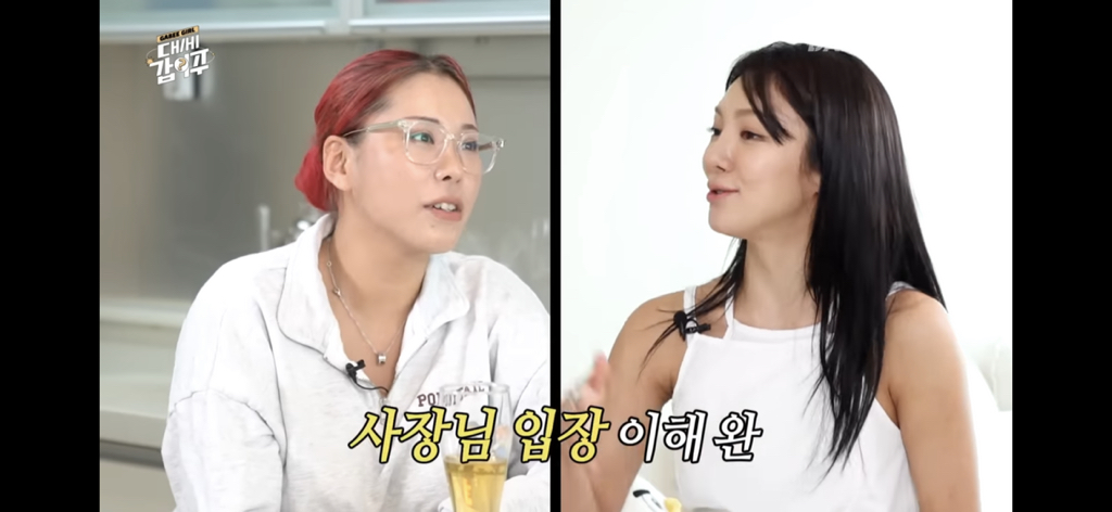 SM 솔로앨범 예산 및 발매 기준 등 그동안 궁금했던 비밀 풀어준 효연 | 인스티즈