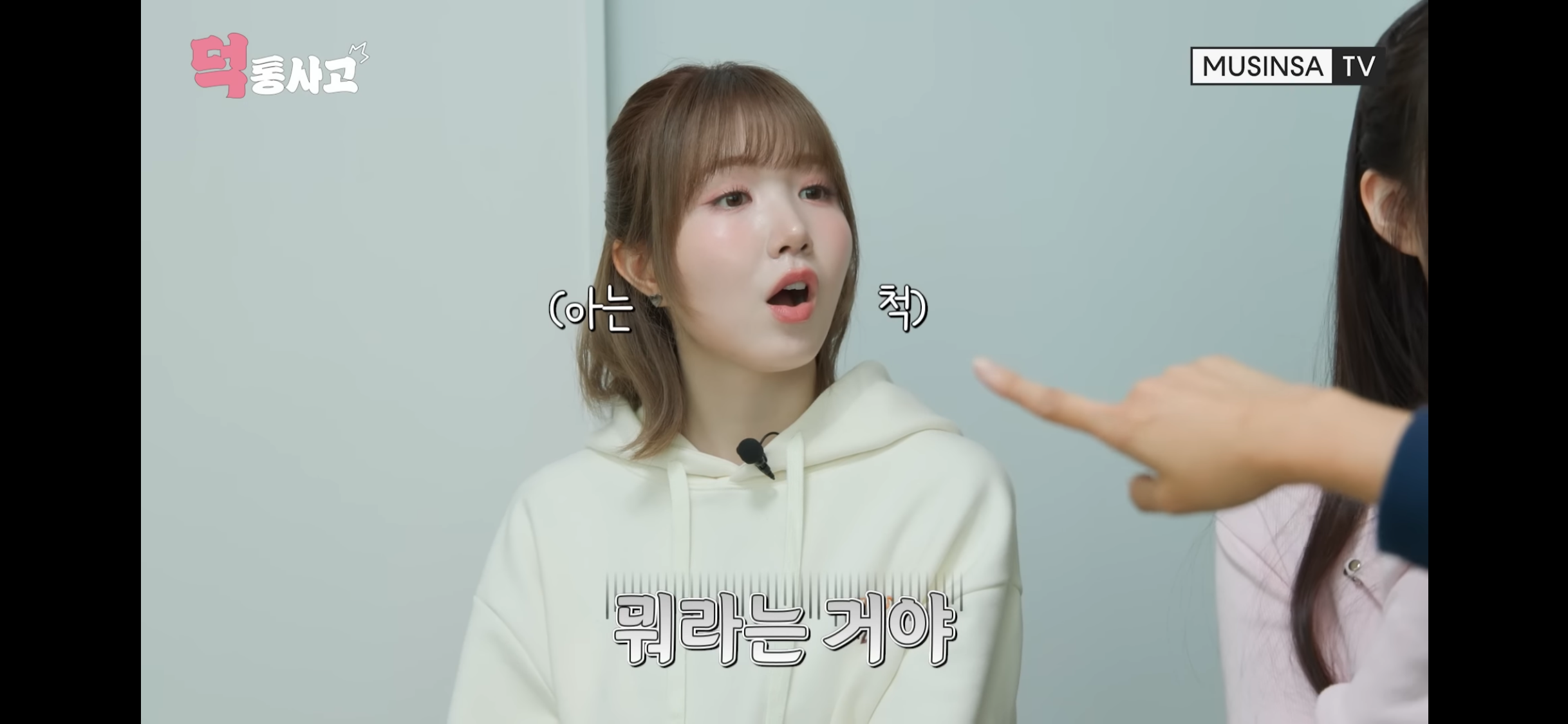 애니덕후인 멤버랑 가챠덕후를 만나서 극명한 차이를 보인 세이마이네임 히토미 | 인스티즈