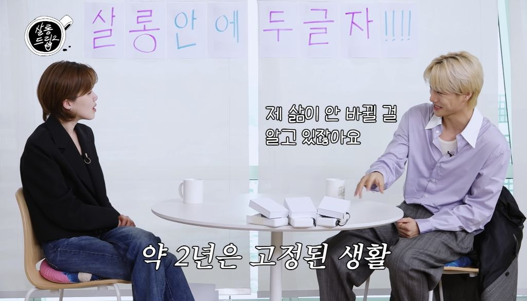 공익 치매센터 썰만 30분 푸는 엑소 카이 ㅋㅋ | 인스티즈