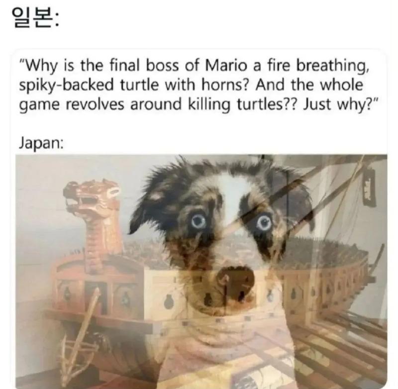 일본이 게임의 최종 보스로 이 동물을 넣은 이유 | 인스티즈