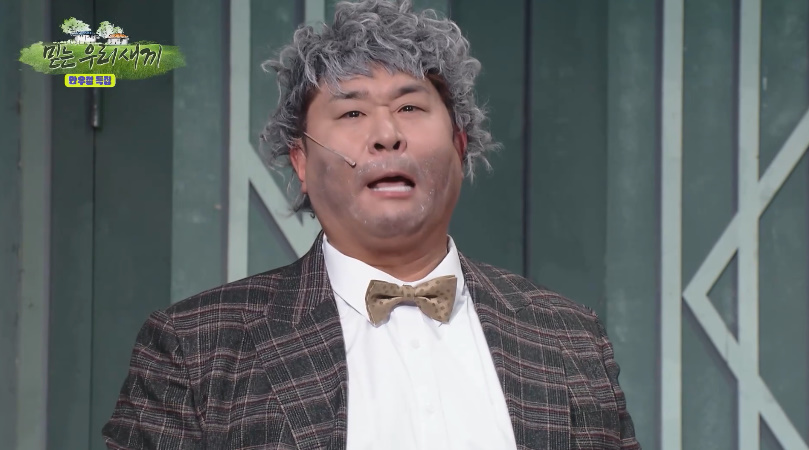 만우절이라고 물 만난 예능 프로그램...jpg | 인스티즈