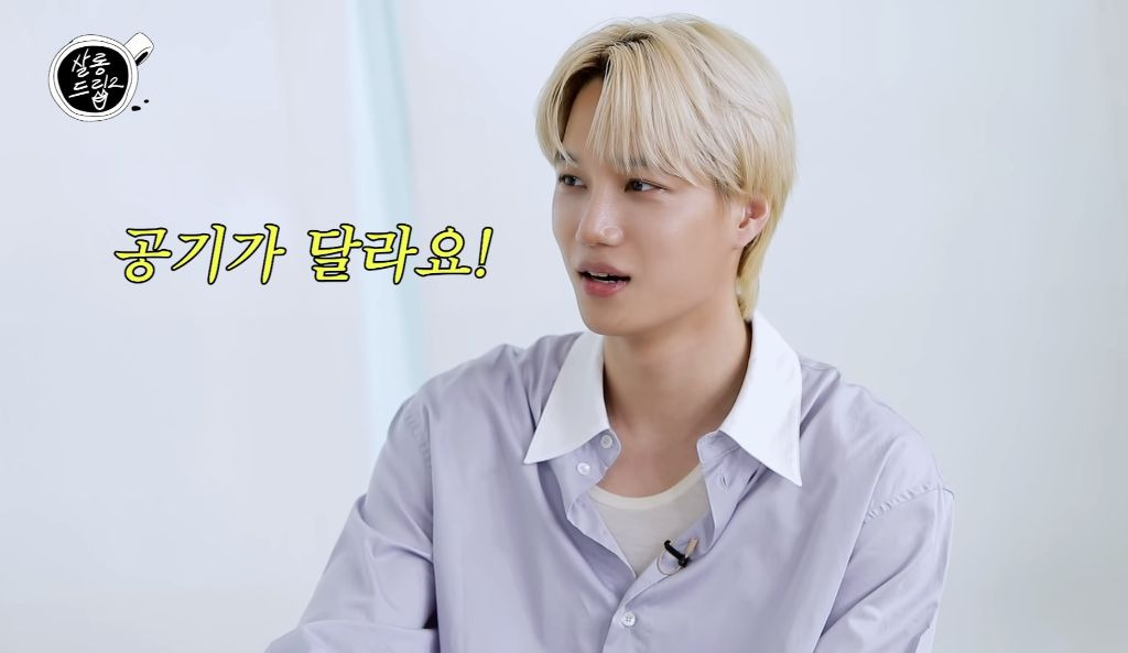 공익 치매센터 썰만 30분 푸는 엑소 카이 ㅋㅋ | 인스티즈