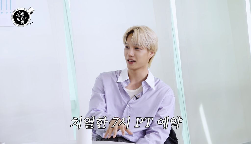 공익 치매센터 썰만 30분 푸는 엑소 카이 ㅋㅋ | 인스티즈