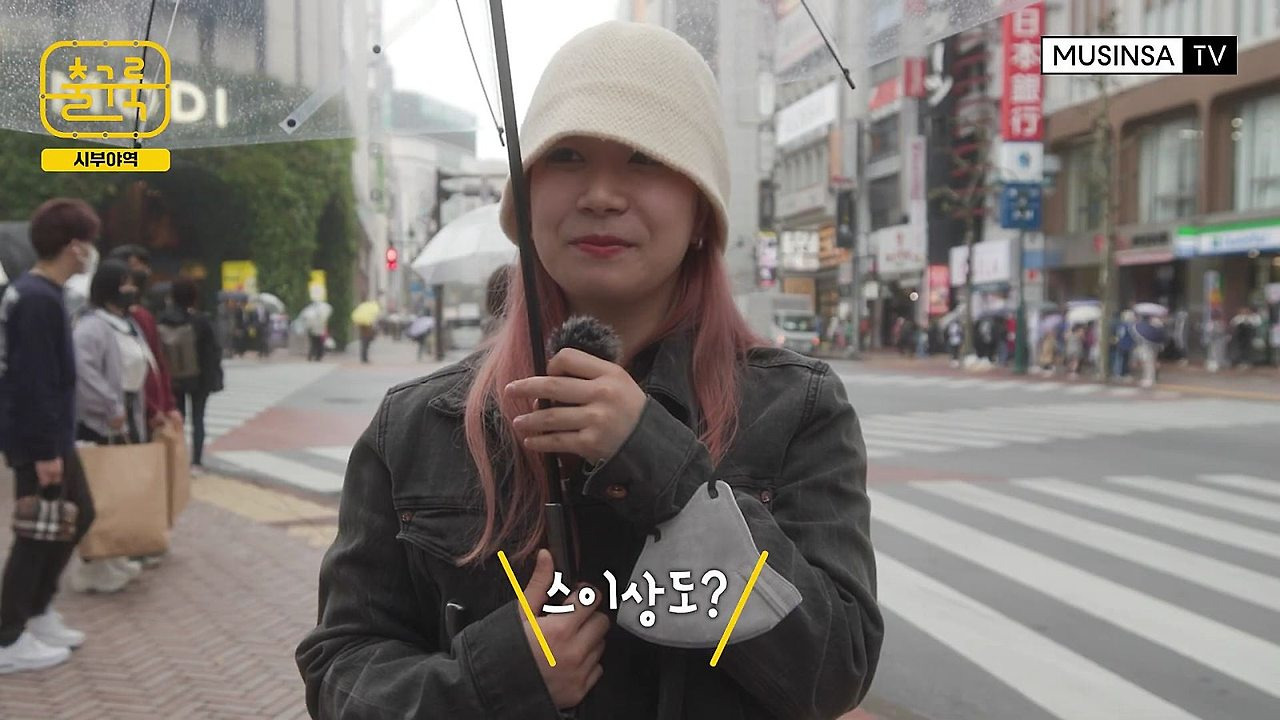 일본 사람들이 생각하는 한국의 패션.jpg | 인스티즈