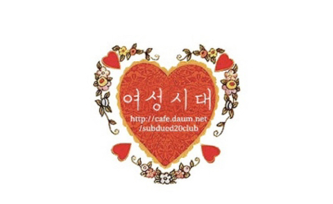 무료 인권 변호 정말 열심히 했던 잼시 | 인스티즈