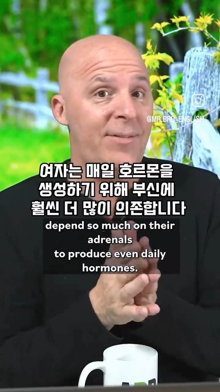여자는 남자보다 훨씬 많은 수면시간이 필요하다.jpg | 인스티즈