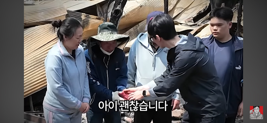 경상도 산불 피해 지역에 간 보겸 근황 | 인스티즈