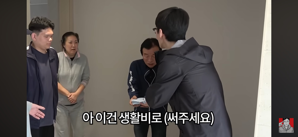 경상도 산불 피해 지역에 간 보겸 근황 | 인스티즈