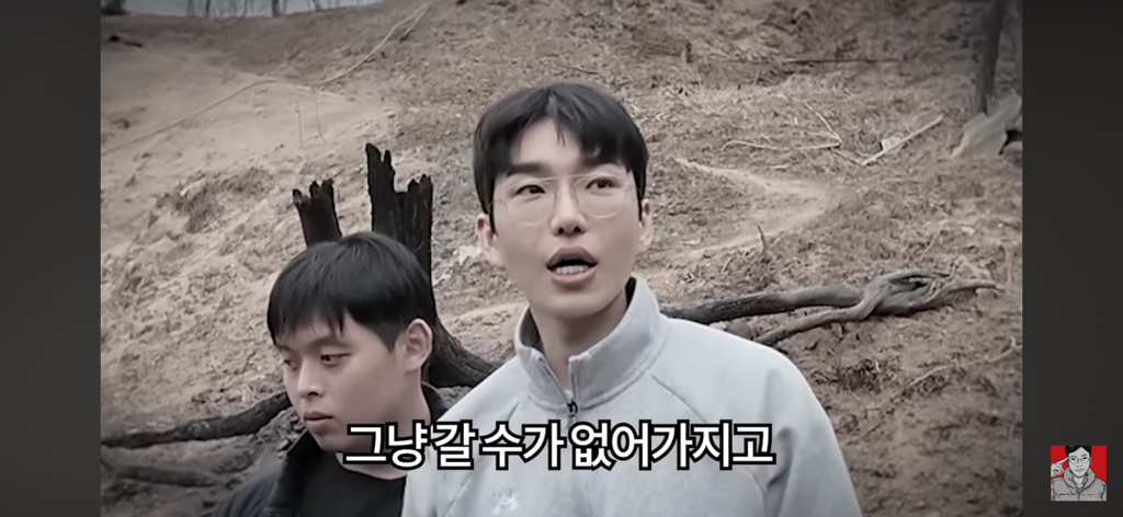 경상도 산불 피해 지역에 간 보겸 근황 | 인스티즈