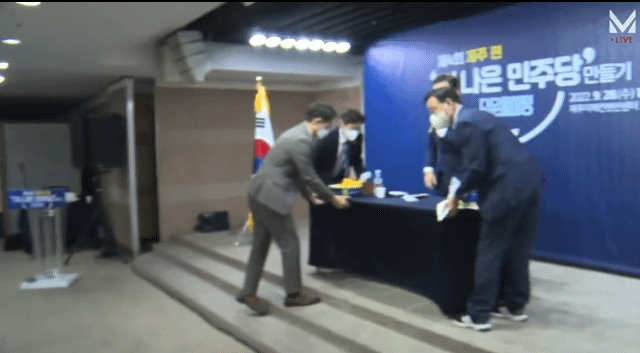 이재명 도와주고 귤 쌔벼가는 박찬대 | 인스티즈