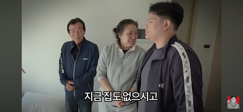 경상도 산불 피해 지역에 간 보겸 근황 | 인스티즈