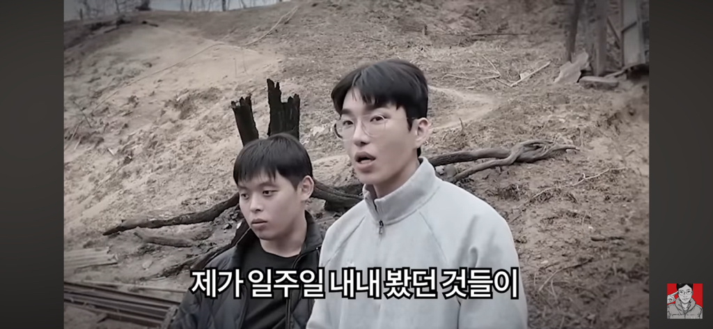 경상도 산불 피해 지역에 간 보겸 근황 | 인스티즈
