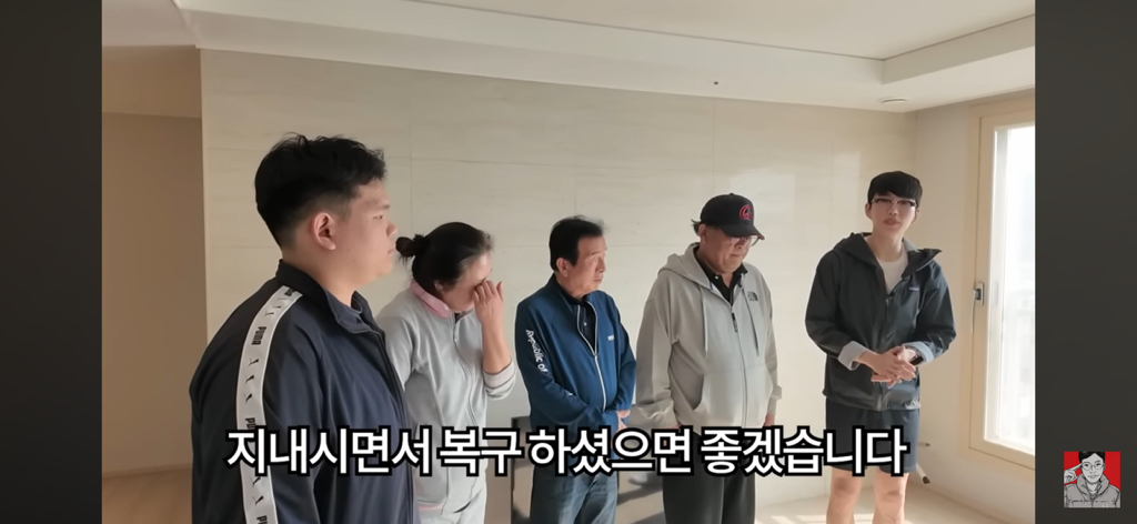 경상도 산불 피해 지역에 간 보겸 근황 | 인스티즈