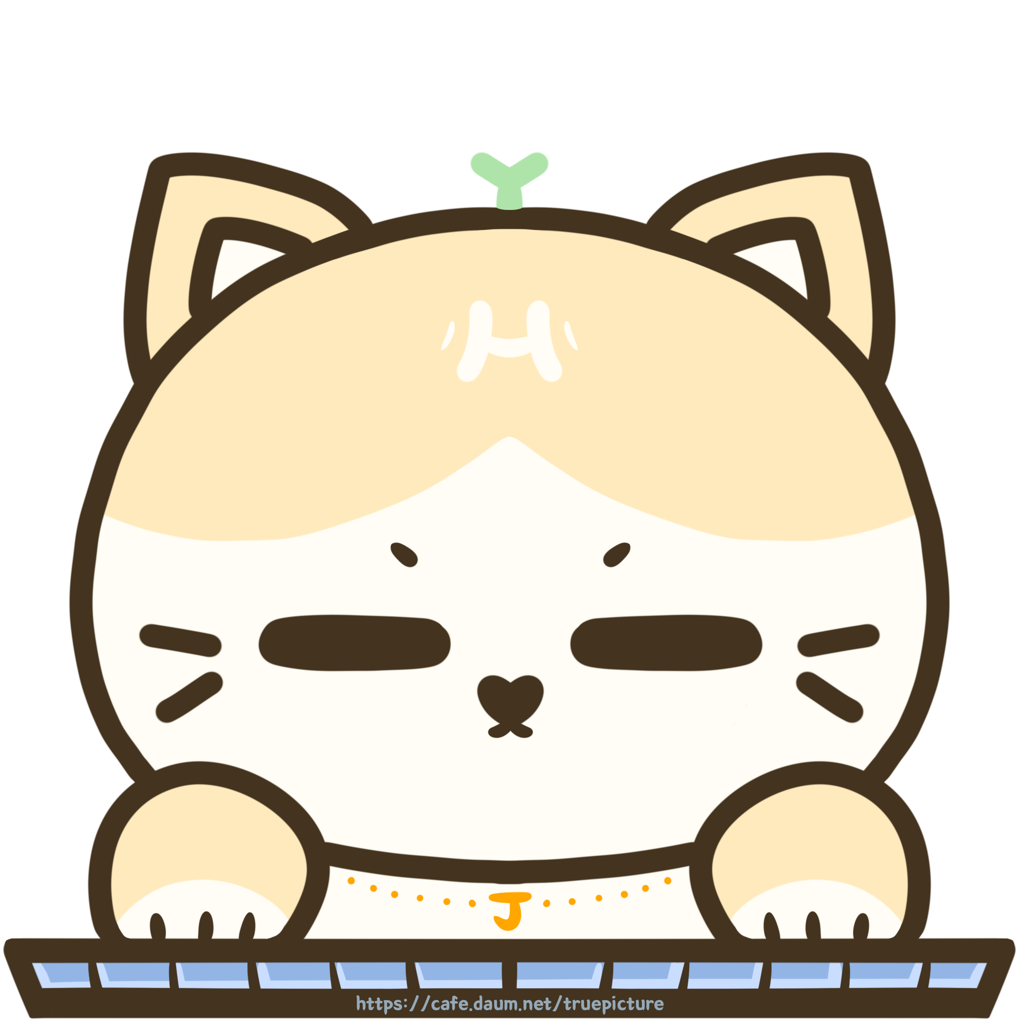  좋은 일이 생길거야