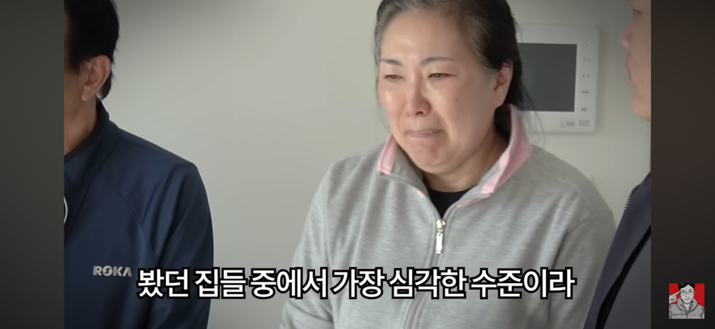 경상도 산불 피해 지역에 간 보겸 근황 | 인스티즈