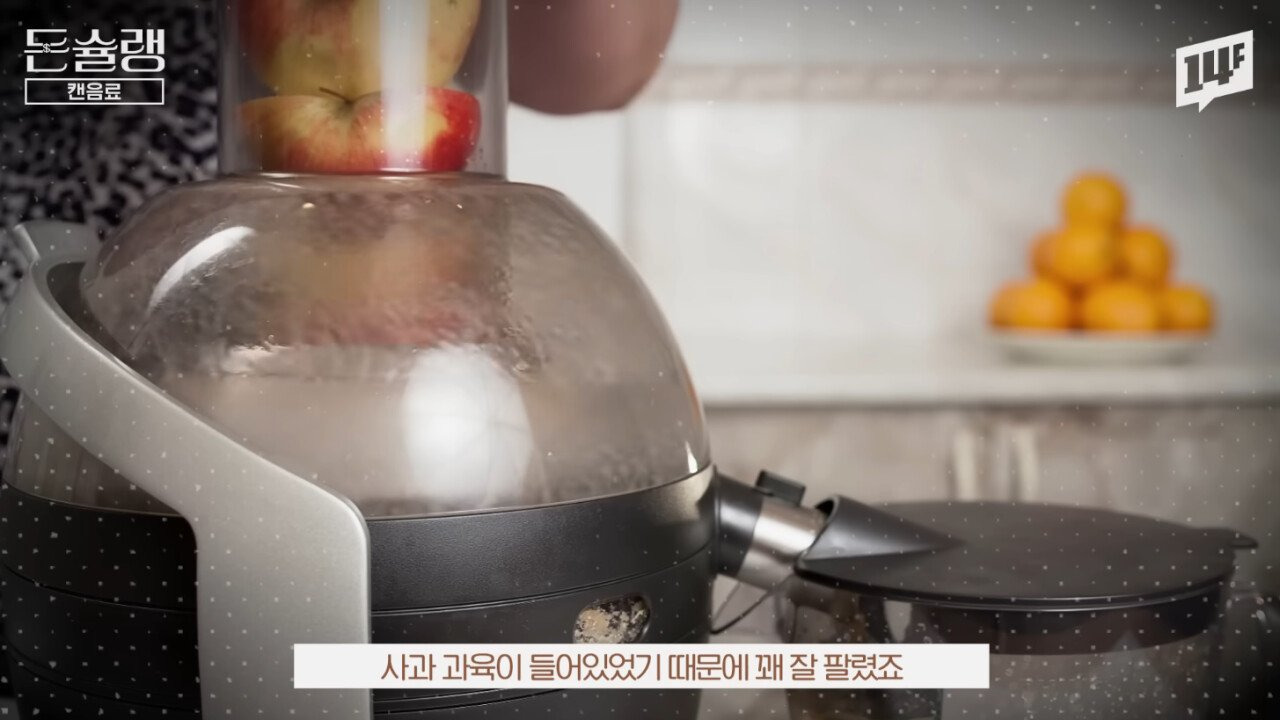 너무 성공 해서 카피 제품만 20개가 넘게 나왔다는 우리나라 음료 | 인스티즈