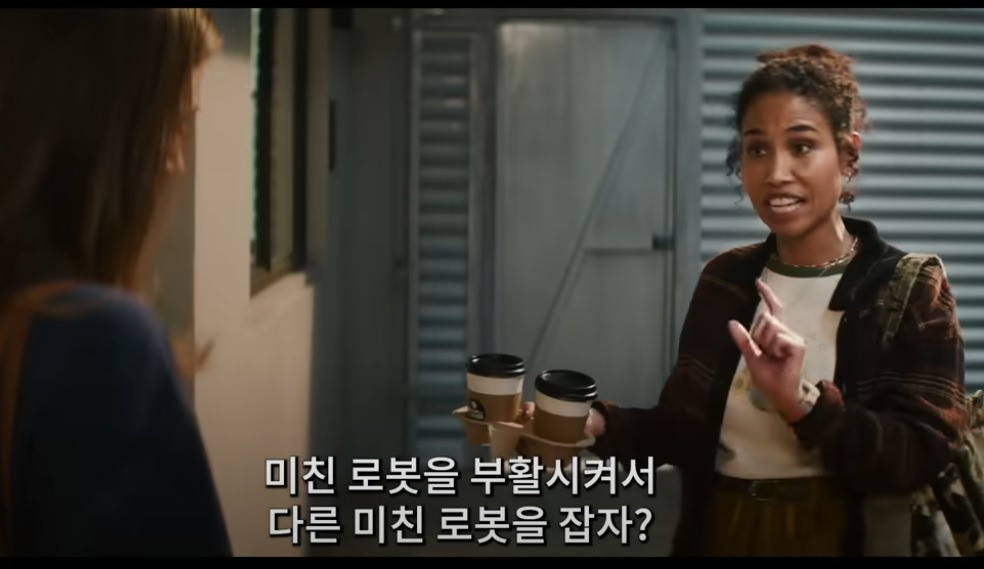 오랜만에 기대 되는 미국 영화 | 인스티즈
