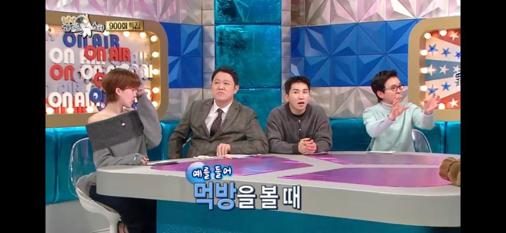 김국진 코쿤이 먹방 볼 때 공감 | 인스티즈