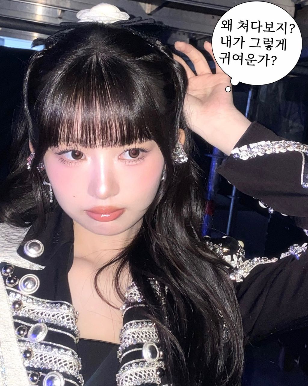 아이브 팔척콘수니 레이 인스타 업뎃 | 인스티즈
