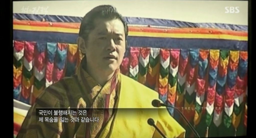 설정이었으면 너무 비현실적이라고 욕먹었을 실제 국왕의 이야기 | 인스티즈