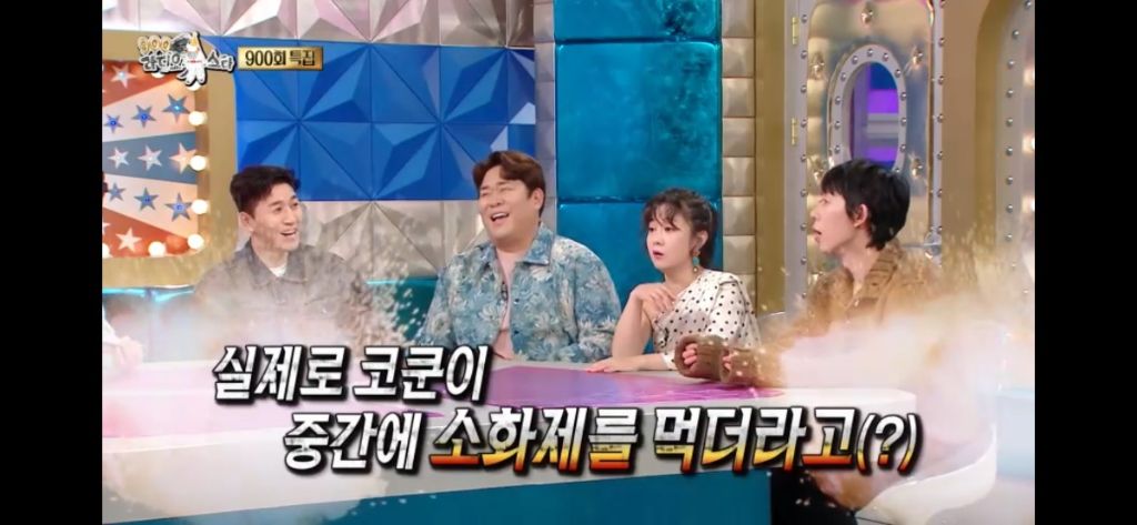 김국진 코쿤이 먹방 볼 때 공감 | 인스티즈