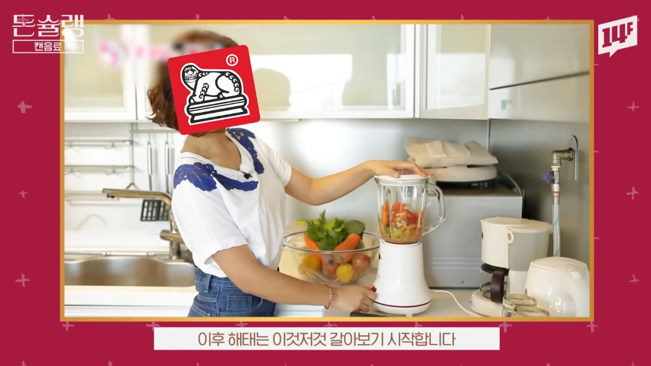 너무 성공 해서 카피 제품만 20개가 넘게 나왔다는 우리나라 음료 | 인스티즈