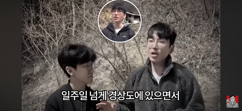 경상도 산불 피해 지역에 간 보겸 근황 | 인스티즈