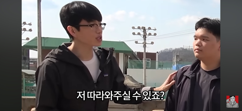 경상도 산불 피해 지역에 간 보겸 근황 | 인스티즈