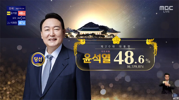 이재명 지지는 하지만 남정치인 덕질, 과도한 올려치기 주의해줬으면 좋겠어 | 인스티즈