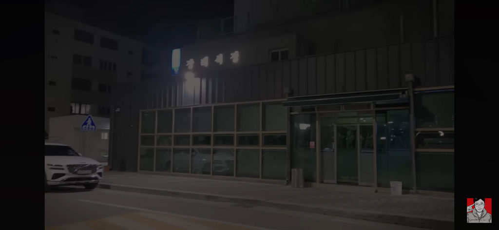 경상도 산불 피해 지역에 간 보겸 근황 | 인스티즈