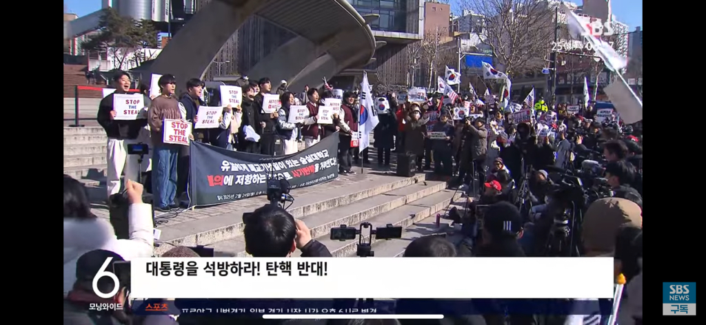 이재명 지지는 하지만 남정치인 덕질, 과도한 올려치기 주의해줬으면 좋겠어 | 인스티즈