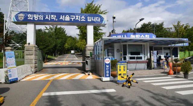 윤석열 복귀 예정 | 인스티즈