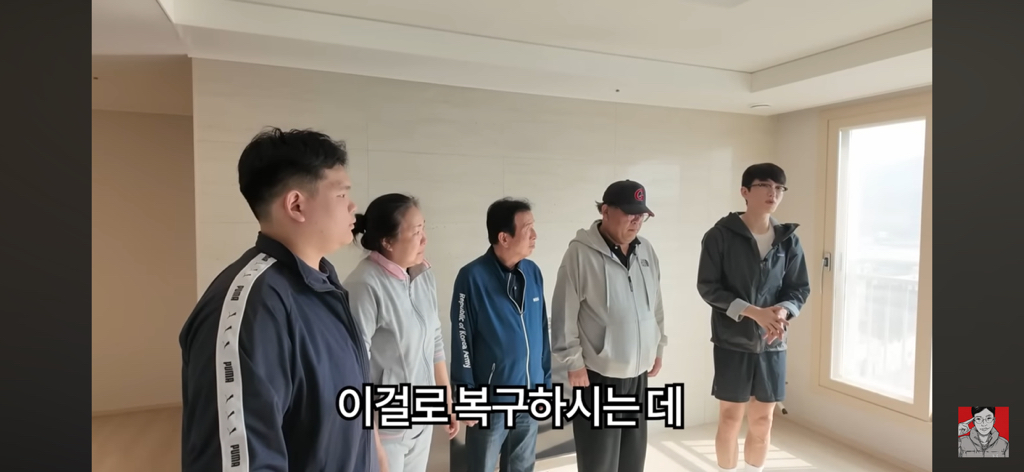경상도 산불 피해 지역에 간 보겸 근황 | 인스티즈