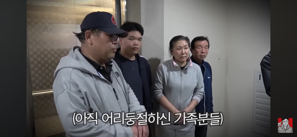경상도 산불 피해 지역에 간 보겸 근황 | 인스티즈