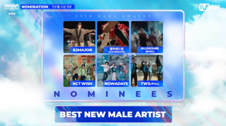 청량파, 퇴폐미파 취향 확실히 갈릴거 같은 동발 컴백한다는 작년 데뷔 동기 남돌 | 인스티즈