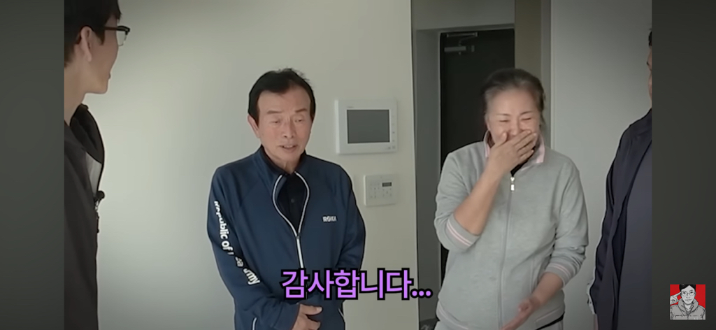 경상도 산불 피해 지역에 간 보겸 근황 | 인스티즈