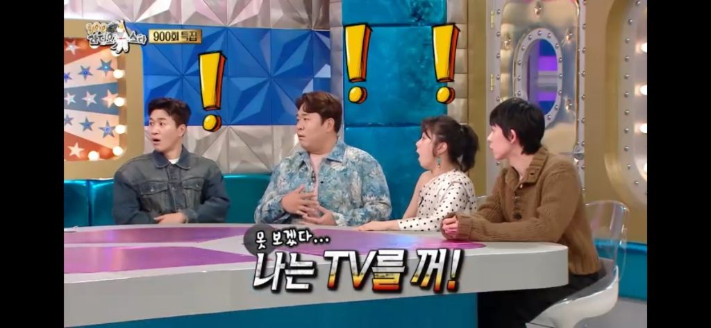 김국진 코쿤이 먹방 볼 때 공감 | 인스티즈