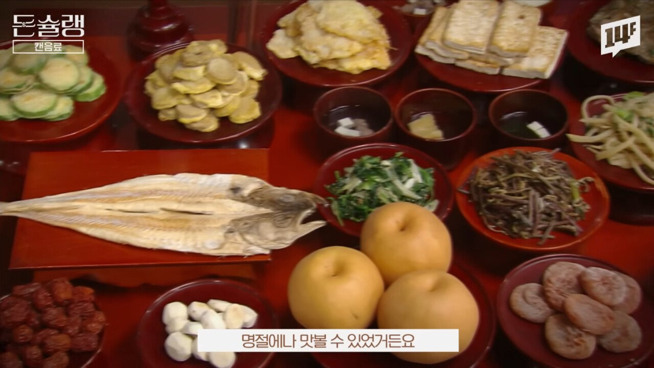 너무 성공 해서 카피 제품만 20개가 넘게 나왔다는 우리나라 음료 | 인스티즈