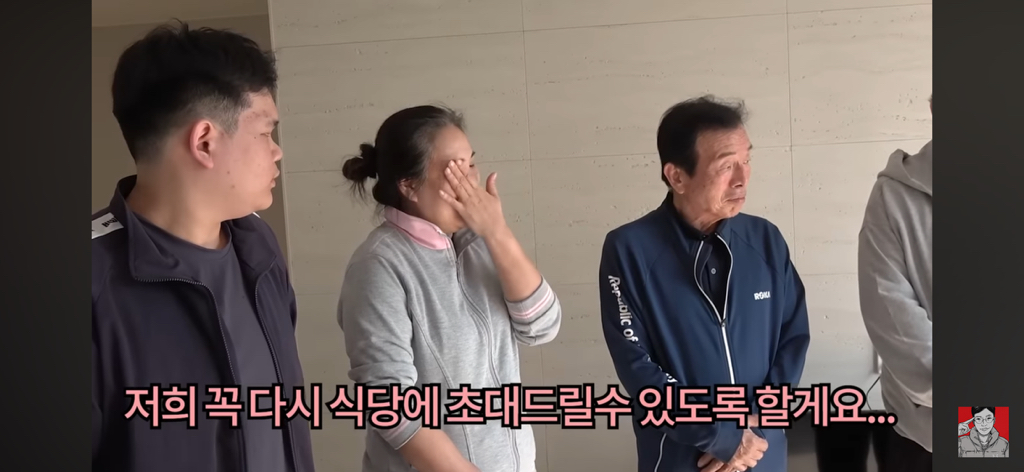 경상도 산불 피해 지역에 간 보겸 근황 | 인스티즈