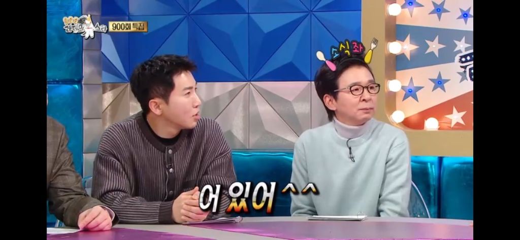 김국진 코쿤이 먹방 볼 때 공감 | 인스티즈
