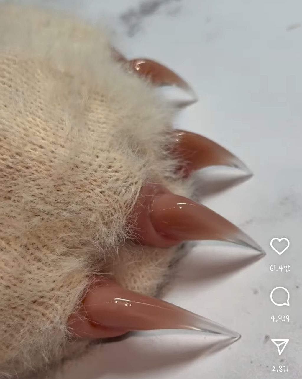  요즘 유행한다는 고양이발톱 네일아트2