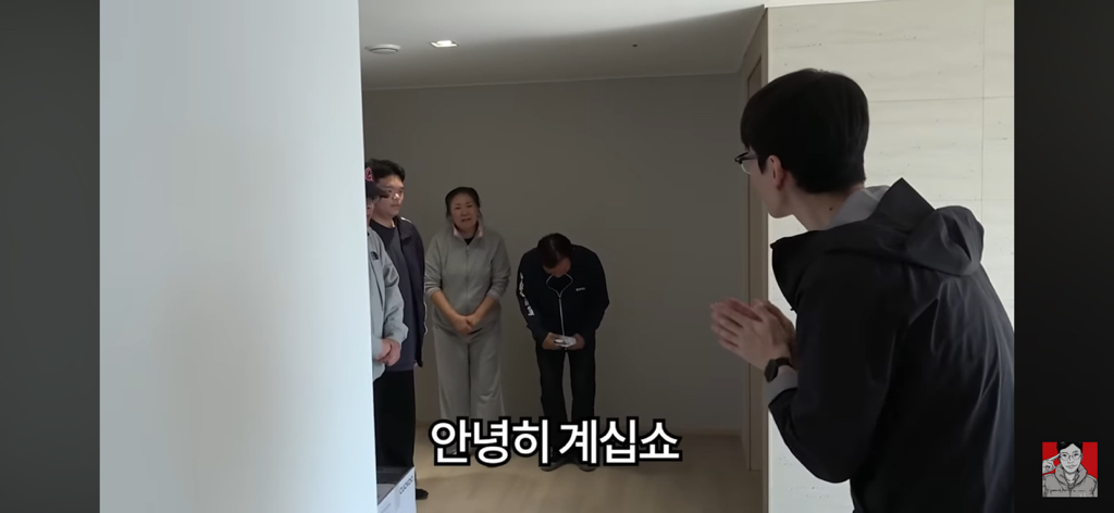 경상도 산불 피해 지역에 간 보겸 근황 | 인스티즈