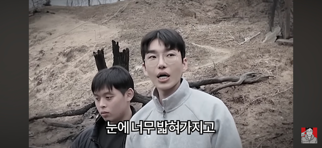 경상도 산불 피해 지역에 간 보겸 근황 | 인스티즈