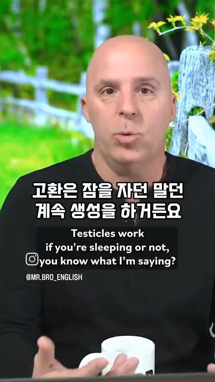 여자는 남자보다 훨씬 많은 수면시간이 필요하다.jpg | 인스티즈