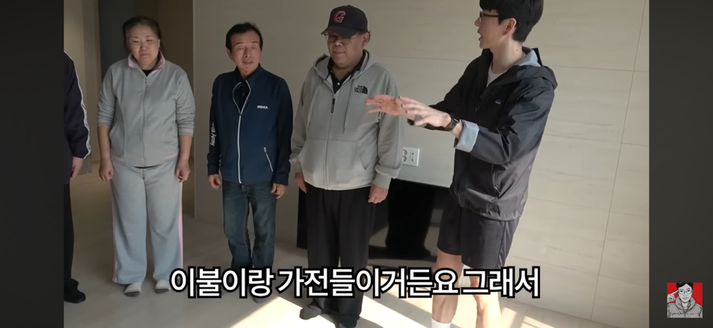 경상도 산불 피해 지역에 간 보겸 근황 | 인스티즈