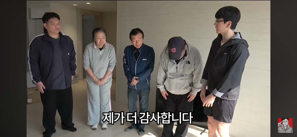 경상도 산불 피해 지역에 간 보겸 근황 | 인스티즈