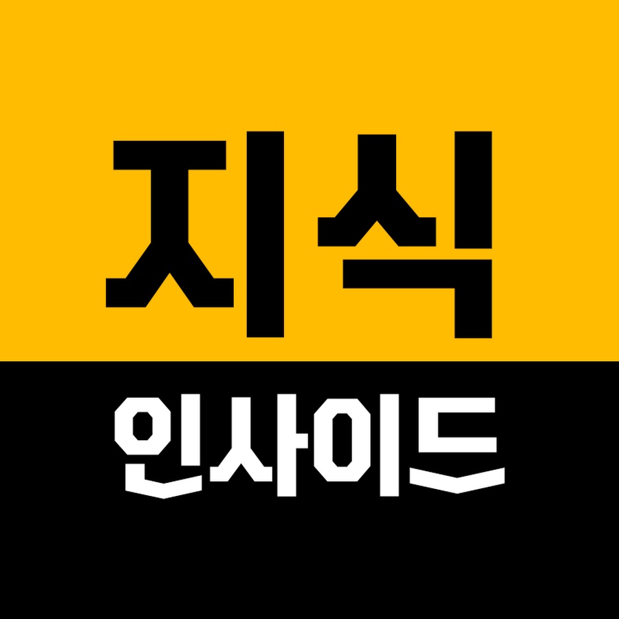 친구가 아니라 동료가 필요한 여성들도 많은거 같음.jpg | 인스티즈