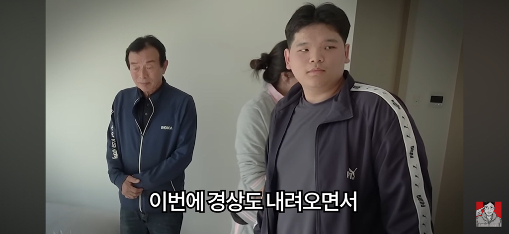 경상도 산불 피해 지역에 간 보겸 근황 | 인스티즈